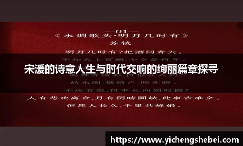 风云体育官方网址