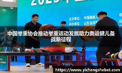 风云体育全站