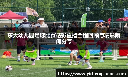 风云体育官方网址
