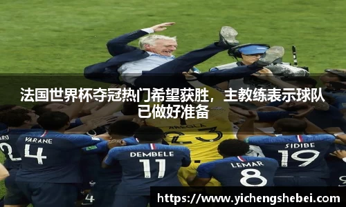 风云体育官方网址