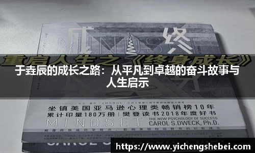 风云体育官方网址