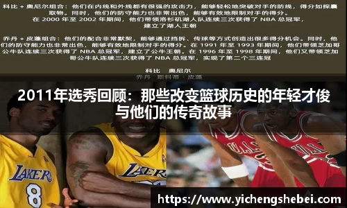 风云体育在线