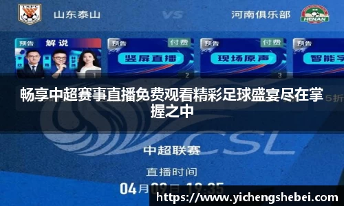 风云体育官方网址