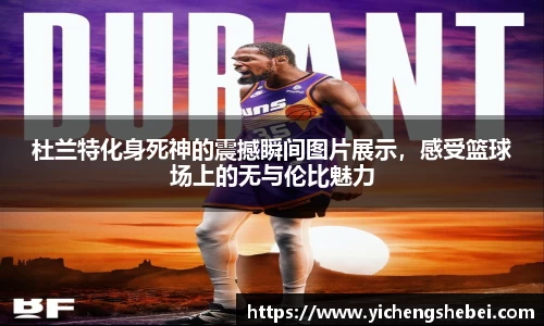 风云体育官方网址