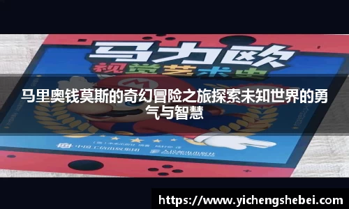 风云体育网站