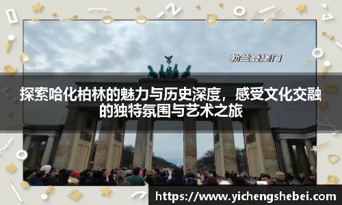 风云体育网站