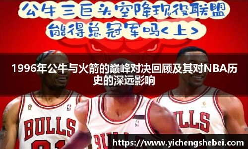 风云体育官方网址