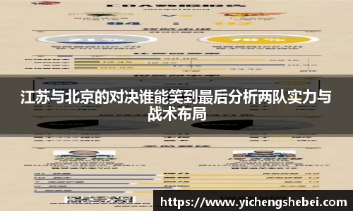 风云体育官方网址