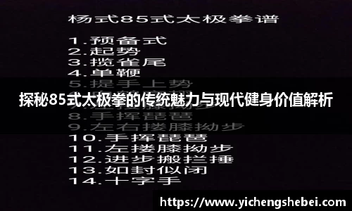 风云体育官方网址