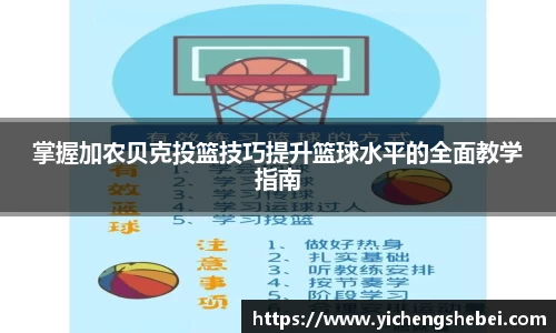 风云体育官方网址