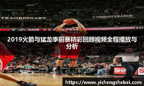 风云体育官方网址