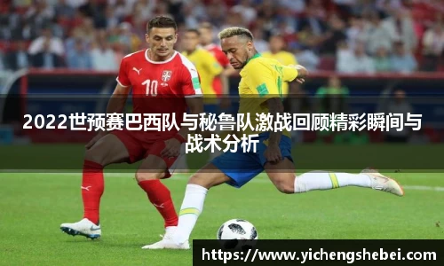 风云体育官方网址