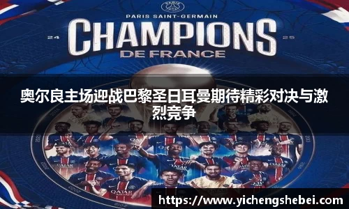 风云体育官方网址