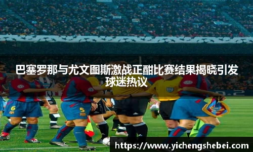 风云体育官方网址