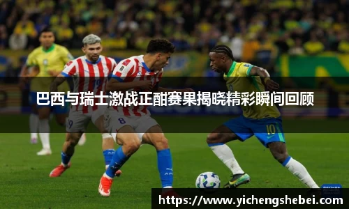 风云体育官方网址